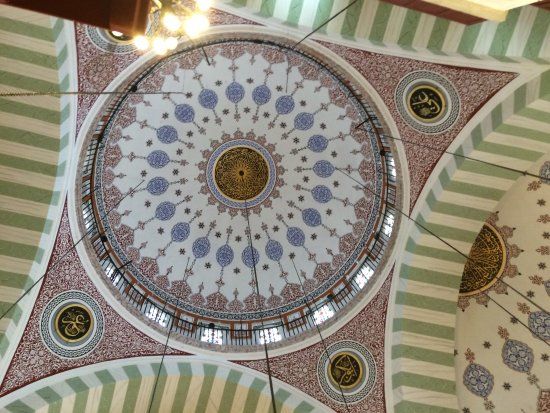 Mihrimah-Sultan-Moschee